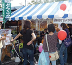 野田市産業祭で珪藻土の普及活動