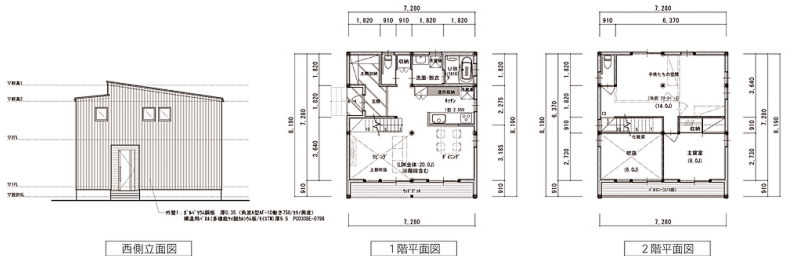 東側玄関プラン