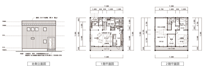 東側玄関プラン