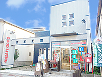 流山支店