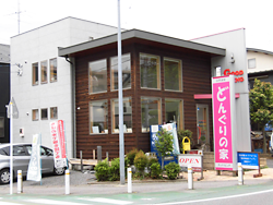 野田本店