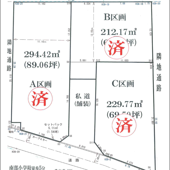 販売図面