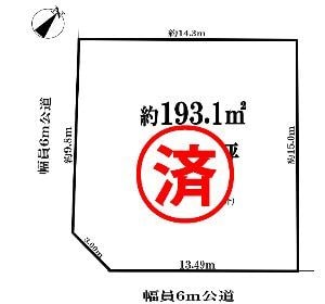 図面